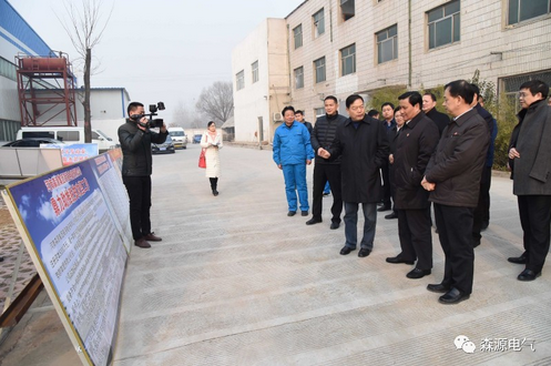许昌市委书记武国定调研赢咖娱乐集团扶贫工作
